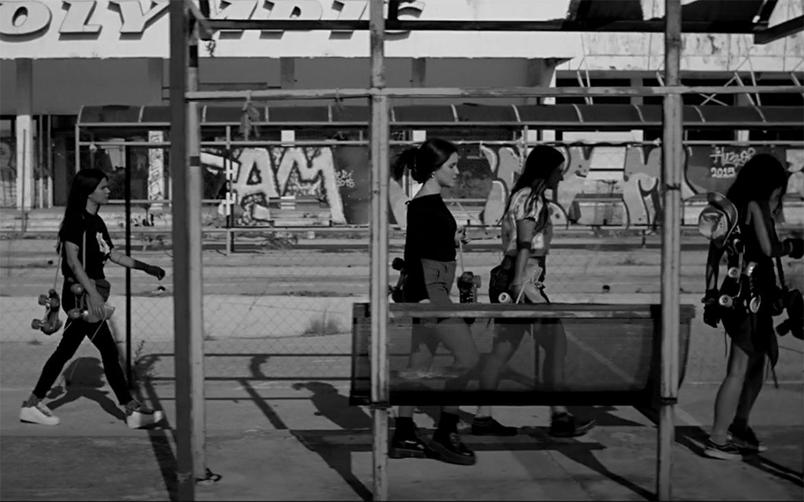 red bull athena skates